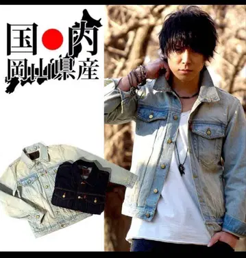 BONDS&PEACE 일본산 데님 자켓