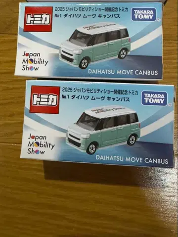 재팬 모빌리티 한정판 토미카 다이하츠 무브 캔버스