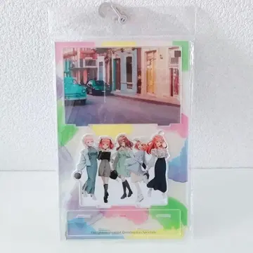 5등분의 신부 아크릴 스탠드 전원 집합 아베일