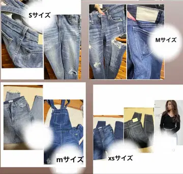 GYDA 스키니 데님 데미지 진 EVRIS