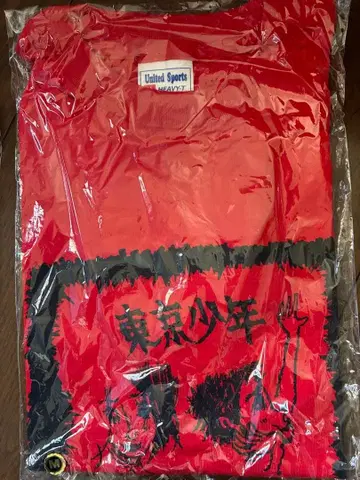 고잉 스테디 도쿄 소년 그래픽 T셔츠 M 사이즈