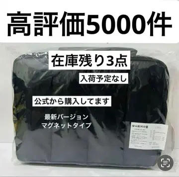 카란 calin 마더백 블랙 블랙 새상품 당일 발송 최신 버전