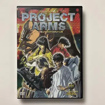 727PROJECT ARMS 노 트리밍 와이드스크린판 Vol.11