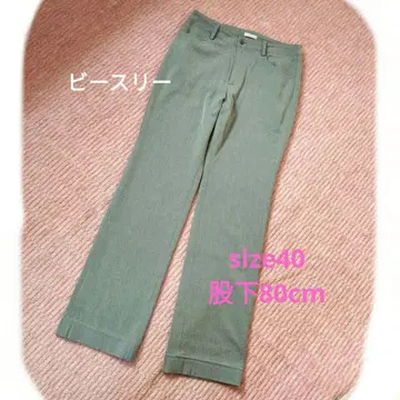 B3 B-Three 비쓰리 팬츠