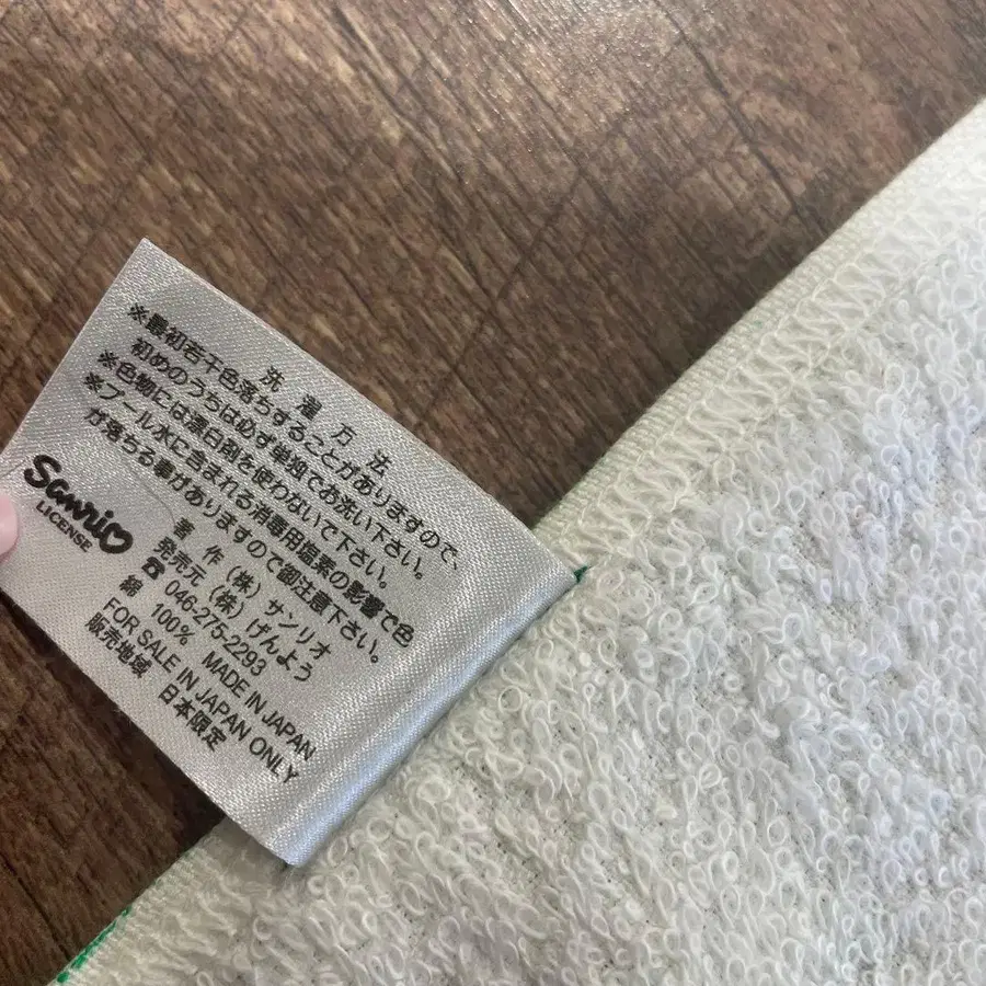 4번째 상품 이미지