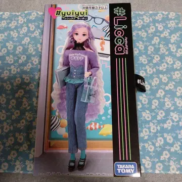 해시태그 리카 해시태그 유이유이