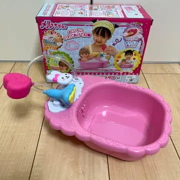 멜짱 오세와다이스키 바스타브