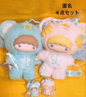 리틀트윈스타 별하늘의 엔젤 마스코트 시크릿 키링