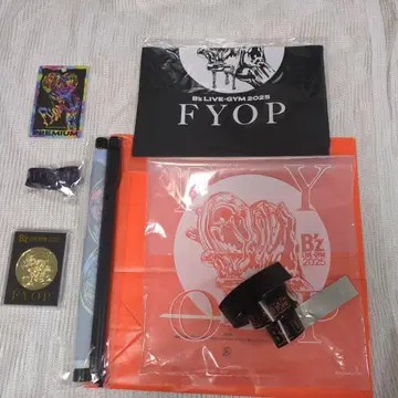 B'z LIVE-GYM 2025 FYOP 프리미엄 입장자 한정판 굿즈