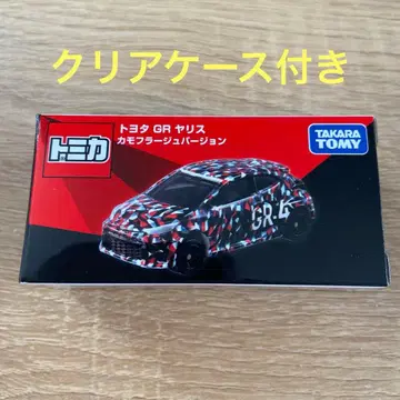 토미카 55주년 오너즈 미팅 기념 출시 GR 야리스 카모플라쥬 미개봉