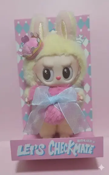 LET'S CHECKMATE 봉제 인형