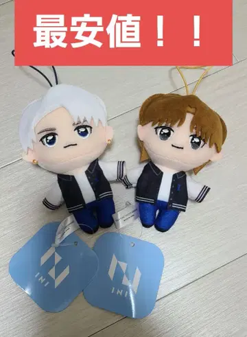 INI 봉제 인형 마스코트 이케자키 리토 오자키 타쿠미 gigo 한정판