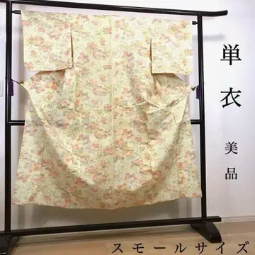 ZF-1225 단의 새상품급 스몰 사이즈 꽃무늬