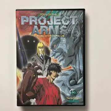 846 PROJECT ARMS 논트리밍 와이드스크린판 13