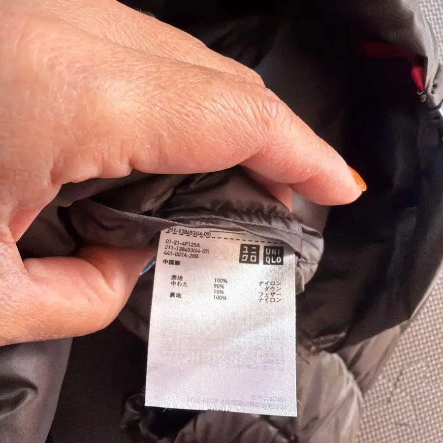 3번째 상품 이미지