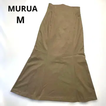 MURUA 무루아 브라운 플레어 스커트 허리밴딩 머메이드 M