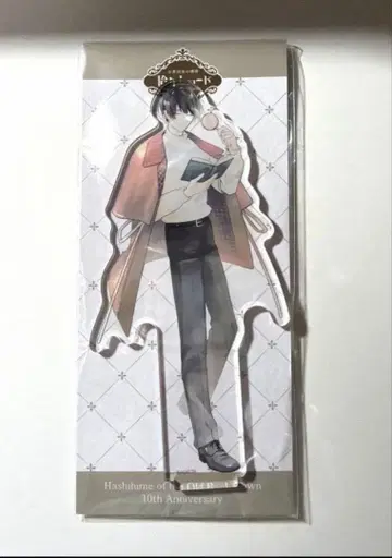 고서점 거리의 다리 공주 십년 레코드 미나카미 아크릴 스탠드 새상품