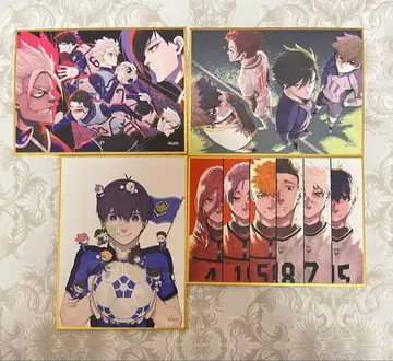 블루 록 이세탄 컬러 미니 색지