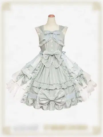 BABY, THE STARS SHINE BRIGHT 오버롤 스커트