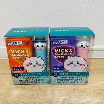 VICS 치이카와 (먼작귀) 하치와레 2세트