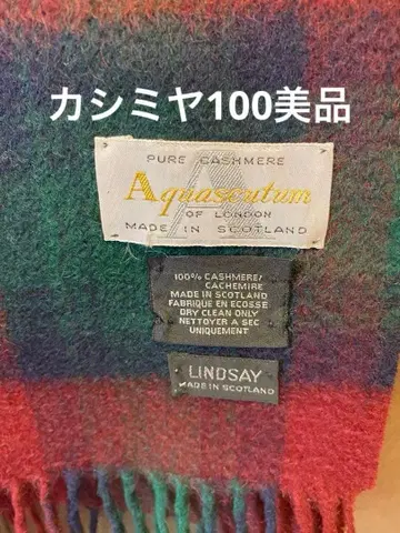 aquascutum 캐시미어 100 머플러