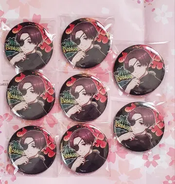 [ 8개 세트 ] 윈브레 소방준비