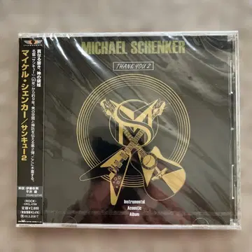 [ 미개봉 새상품 ] MICHAEL SCHENKER THANK YOU 2
