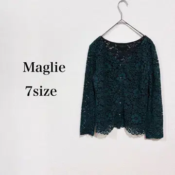 Maglie 마리에 그린 레이스 가디건 7호