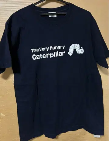 배고픈 애벌레 성인용 T셔츠