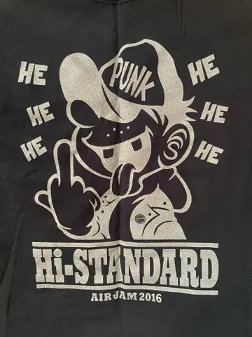 하이스타 T셔츠 L 사이즈