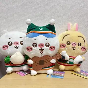 치이카와 에니마이 복권 봉제 인형 세트 A상 B상 C상 하치와레 토끼