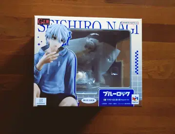 블루 록 나기 세이시로 G.E.M. 시리즈 테노히라 피규어