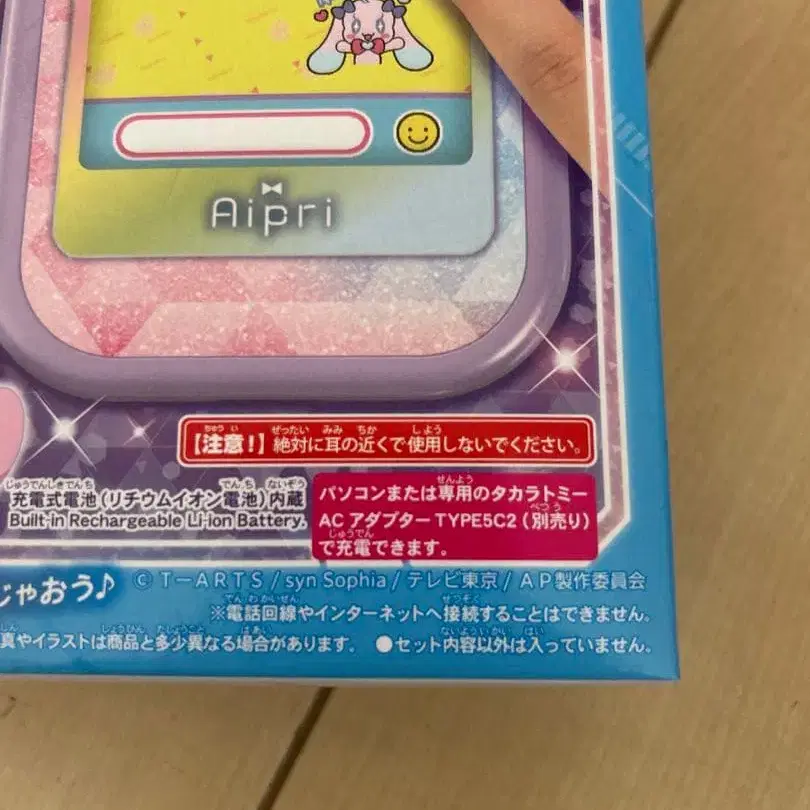 5번째 상품 이미지