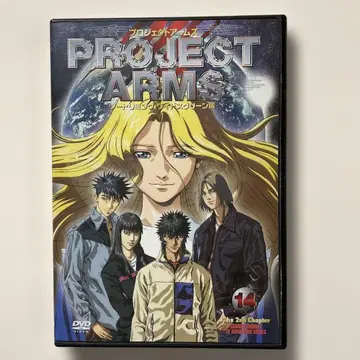 535 PROJECT ARMS 논트리밍 와이드스크린판 14