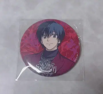 사카모토 데이즈 아모카페 캔뱃지 나구모