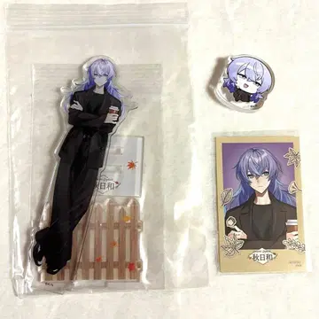 별 인도 쇼 마네키네코 세트