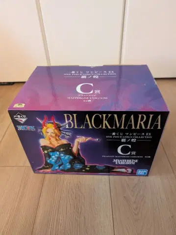 제일복권 원피스 EX ONE PIECE C상 블랙 마리아