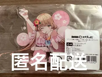 미개봉 옆집 천사님 아크릴 스탠드 시이나 마히루 스크래치 복권 C상