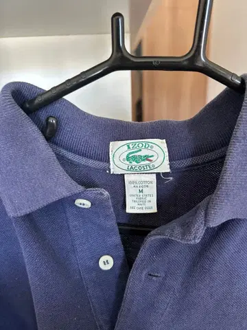 IZOD LACOSTE 네이비 피케 셔츠 M