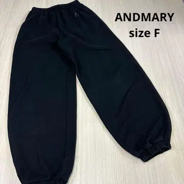 앤드마리 Heart hip sweat pants black 맨투맨