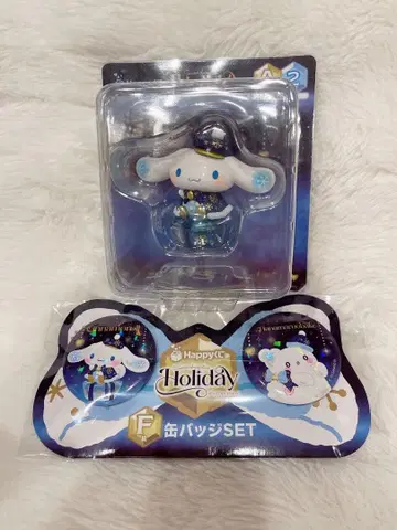 Holiday Collection Happy 미개봉 시나모롤 2개 세트