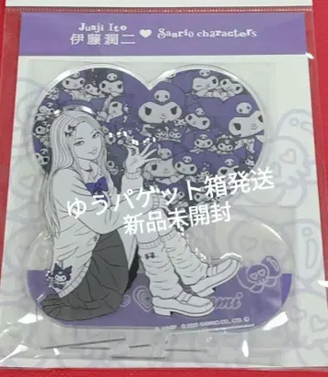 이토 준지 갸루 토미에 & 쿠로미 배경 포함 아크릴 스탠드