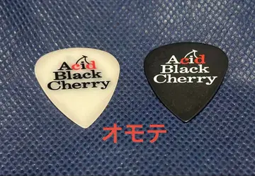 Acid Black Cherry 피크 2장 세트