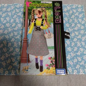 해시태그 리카 퍼피퍼피워크