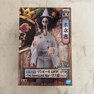 뼈다귀 브룩 와노쿠니 vol.7 피규어 DXS 그랜드라인