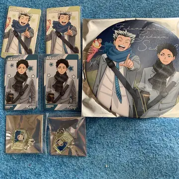 하이큐 코스모 월드 빅 배지 아카아시 보쿠토