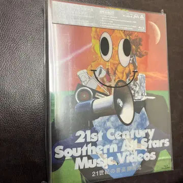 /21세기 음악 이단아(21st Century Sout -