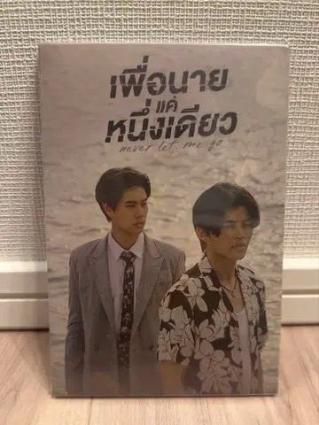 미개봉 새상품 PondPhuwin 엽서 세트