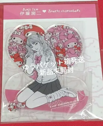 이토 준지 갸루 토미에 & 마이멜로디 배경 포함 아크릴 스탠드