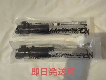 SnowMan 2025-2026 응원봉